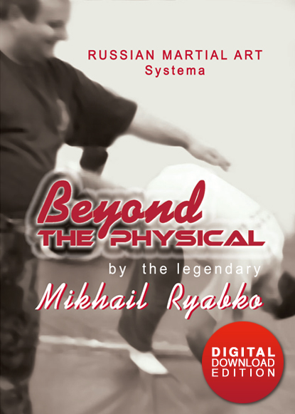 Beyond the Physical (downloadable)